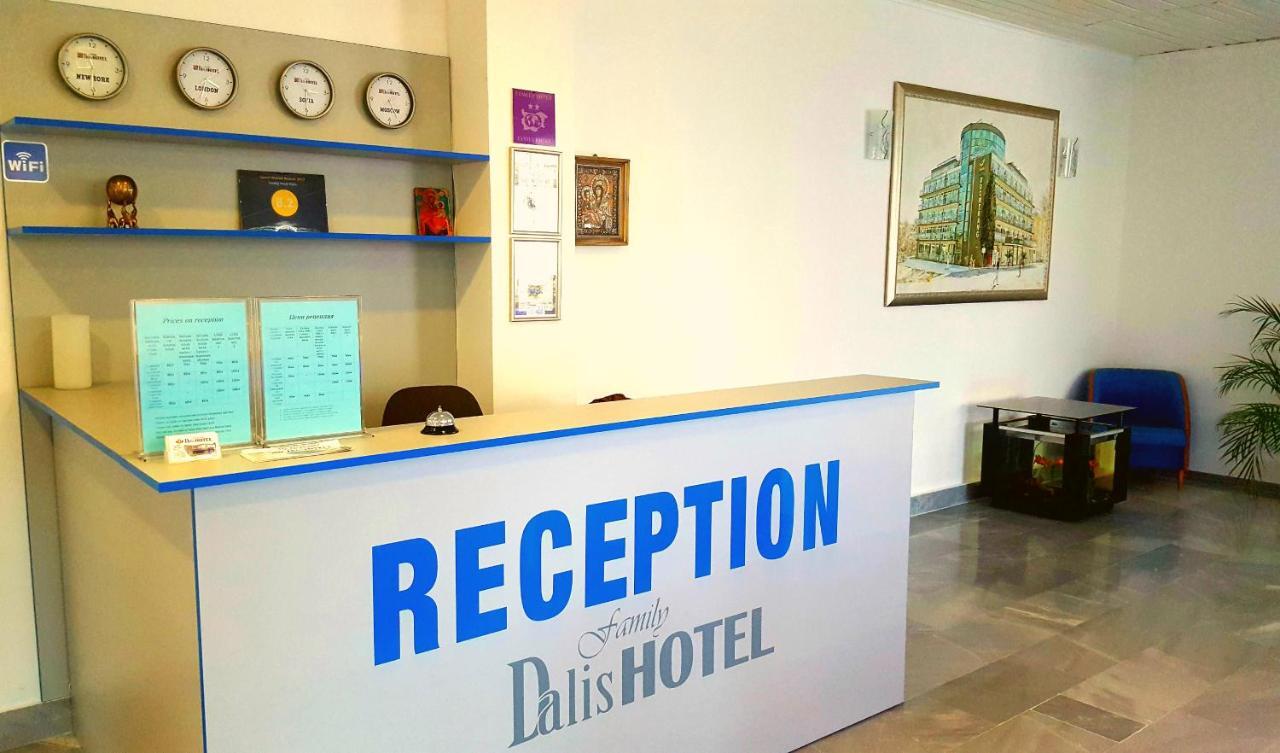 Family Hotel Dalis Sofie Exteriér fotografie